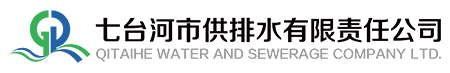 鋸床廠家|臥式鋸床|數控鋸床|龍門鋸床|角度鋸床|立式鋸床-濟南天創液壓機械有限公司